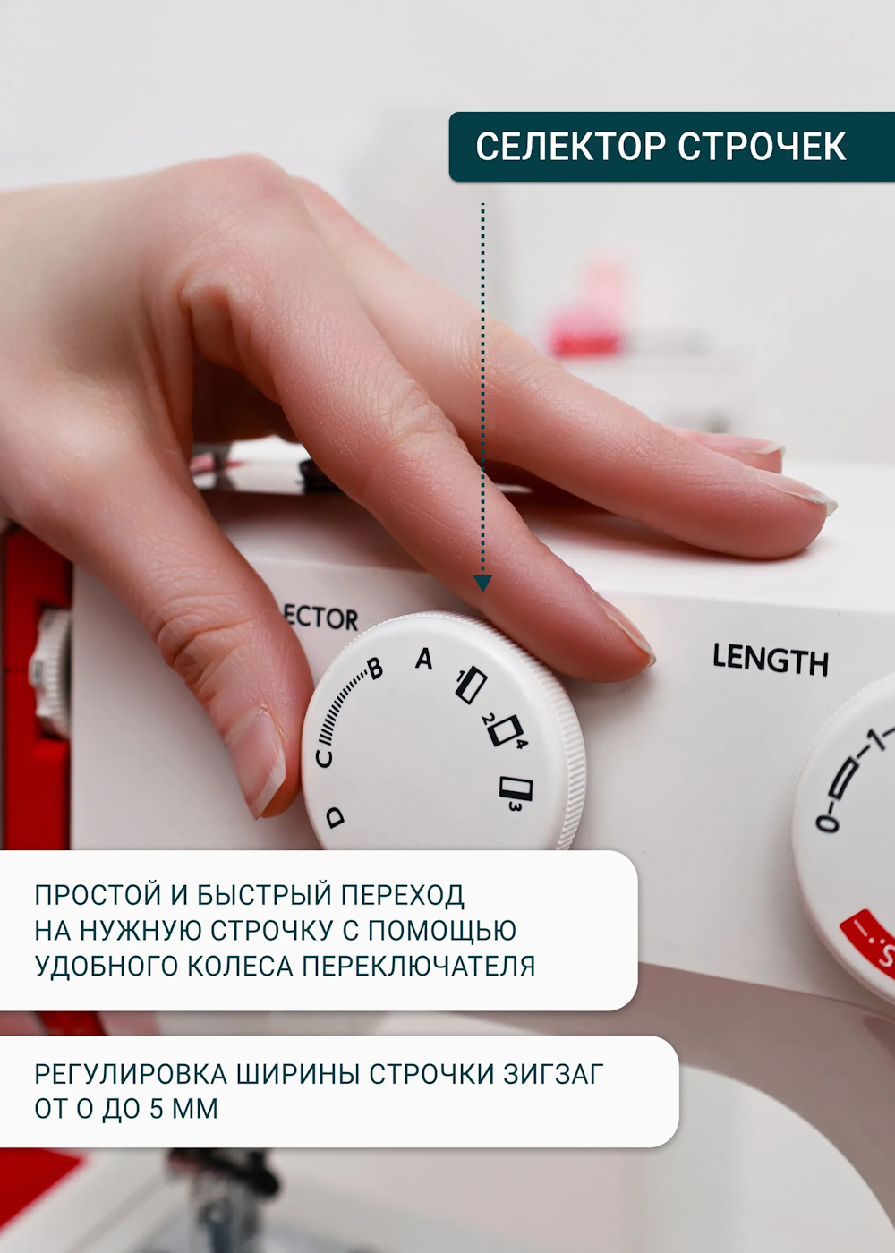 https://storage.alifshop.tj/media/images/alifshop/56726/shveynaya-mashina-janome-u-1000z-1777456141233.png