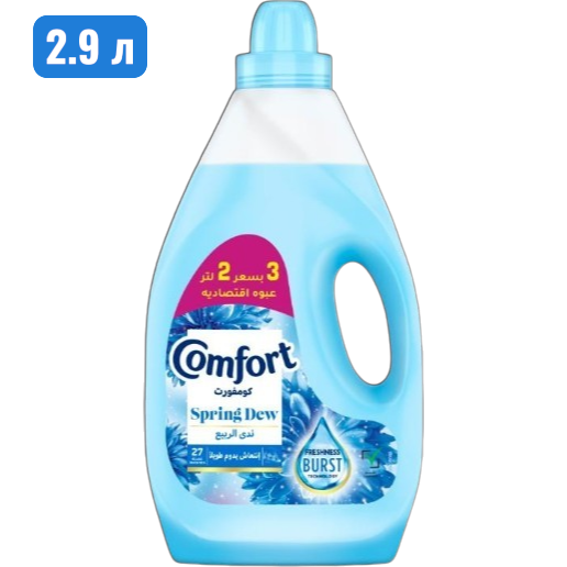 https://storage.alifshop.tj/media/images/alifshop/56728/kondicioner-dlya-belya-comfort-spring-dew-2-9-l-1777534527474.png