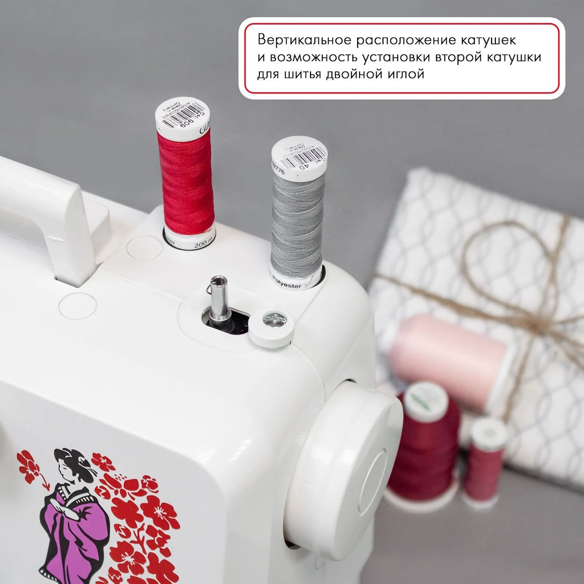 https://storage.alifshop.tj/media/images/alifshop/56736/shveynaya-mashina-janome-ami-10-1777459650837.png