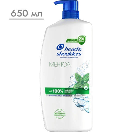 https://storage.alifshop.tj/media/images/alifshop/56738/shampun-protiv-perhoti-head-shoulders-mentol-650-ml-1777459577148-xl.webp