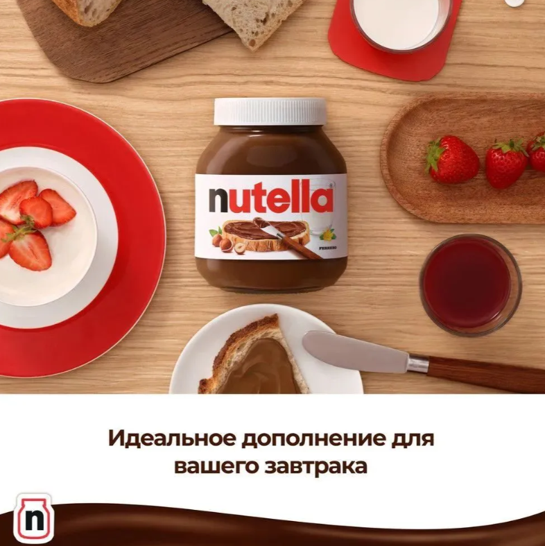 https://storage.alifshop.tj/media/images/alifshop/56743/shokoladno-orehovaya-pasta-nutella-ferrero-750-g-1777460590138.png