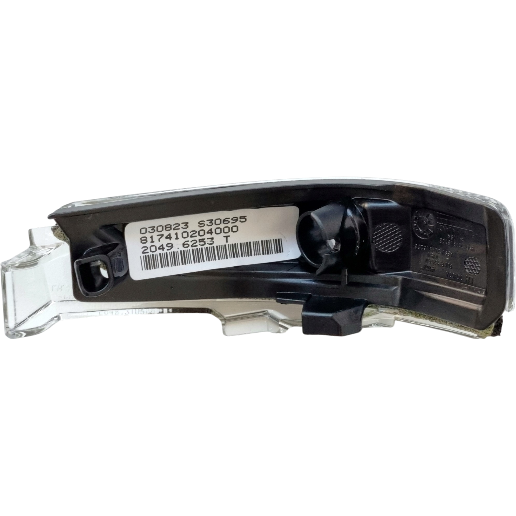 https://storage.alifshop.tj/media/images/alifshop/56746/povorotnik-peredniy-levyy-toyota-8174102040-1777465841337.png