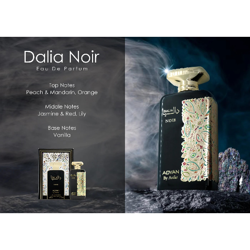 https://storage.alifshop.tj/media/images/alifshop/56749/duhi-anfar-dalia-noir-by-adyan-100-ml-1777465302694.png