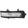 https://storage.alifshop.tj/media/images/alifshop/56771/povtoritel-povorota-v-zerkale-pravyy-toyota-land-cruiser-2015-2024-8173060120-1777529282057-xs.webp