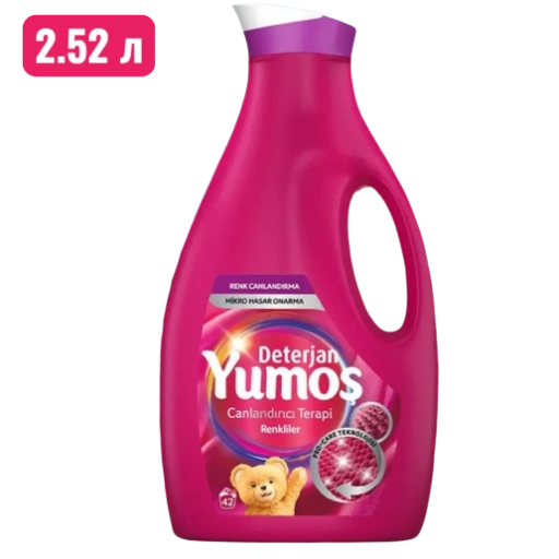 https://storage.alifshop.tj/media/images/alifshop/56779/gel-dlya-stirki-cvetnogo-belya-yumos-vosstanavlivayushchaya-terapiya-2-52-l-1777540580086-xl.webp