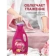 https://storage.alifshop.tj/media/images/alifshop/56779/gel-dlya-stirki-cvetnogo-belya-yumos-vosstanavlivayushchaya-terapiya-2-52-l-1777540581817-xs.webp