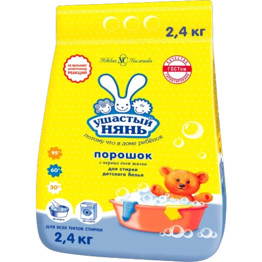 https://storage.alifshop.tj/media/images/alifshop/56782/stiralnyy-poroshok-dlya-detskogo-belya-ushastyy-nyan-2-4-kg-1777541741474-xl.webp