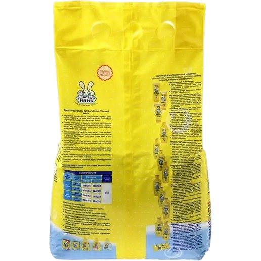 https://storage.alifshop.tj/media/images/alifshop/56782/stiralnyy-poroshok-dlya-detskogo-belya-ushastyy-nyan-2-4-kg-1777541742338.png