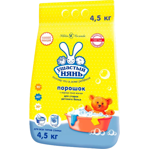 https://storage.alifshop.tj/media/images/alifshop/56787/stiralnyy-poroshok-dlya-detskogo-belya-ushastyy-nyan-4-5-kg-1777542231747.png