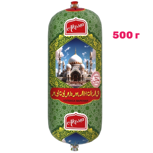 https://storage.alifshop.tj/media/images/alifshop/56788/kolbasa-akoma-musulmanskaya-varenaya-500-g-1777542172461.png