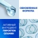 https://storage.alifshop.tj/media/images/alifshop/56792/shampun-protiv-perhoti-head-shoulders-energiya-okeana-400-ml-1777549417678-xs.webp