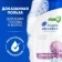 https://storage.alifshop.tj/media/images/alifshop/56792/shampun-protiv-perhoti-head-shoulders-energiya-okeana-400-ml-1777549418607-xs.webp
