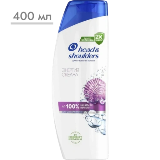 https://storage.alifshop.tj/media/images/alifshop/56792/shampun-protiv-perhoti-head-shoulders-energiya-okeana-400-ml-1777549419506-xl.webp