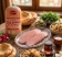 https://storage.alifshop.tj/media/images/alifshop/56796/kolbasa-akoma-vyazanaya-varenaya-1-kg-1777544085897-xs.webp