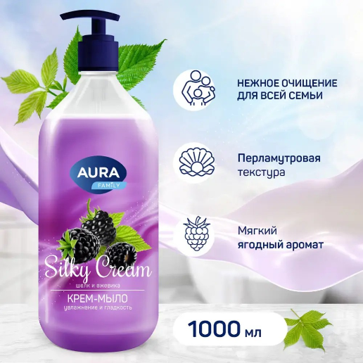 https://storage.alifshop.tj/media/images/alifshop/56797/zhidkoe-mylo-aura-silky-cream-shelk-i-ezhevika-1-l-1777548206526.png