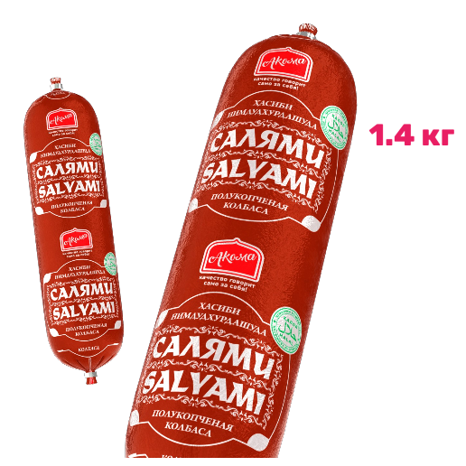 https://storage.alifshop.tj/media/images/alifshop/56798/kolbasa-akoma-salyami-polukopchenaya-1-4-kg-1777545719840.png