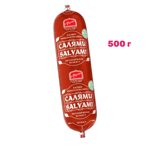 https://storage.alifshop.tj/media/images/alifshop/56799/kolbasa-akoma-salyami-polukopchenaya-500-g-1777546055207-xl.webp