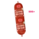 https://storage.alifshop.tj/media/images/alifshop/56799/kolbasa-akoma-salyami-polukopchenaya-500-g-1777546055207-xs.webp