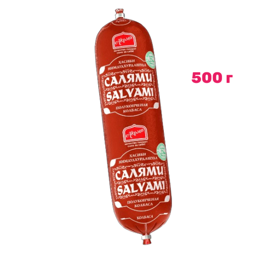 https://storage.alifshop.tj/media/images/alifshop/56799/kolbasa-akoma-salyami-polukopchenaya-500-g-1777546055207.png