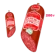 https://storage.alifshop.tj/media/images/alifshop/56800/kolbasa-akoma-narezka-polukopchenaya-200-g-1777548315690-xs.webp