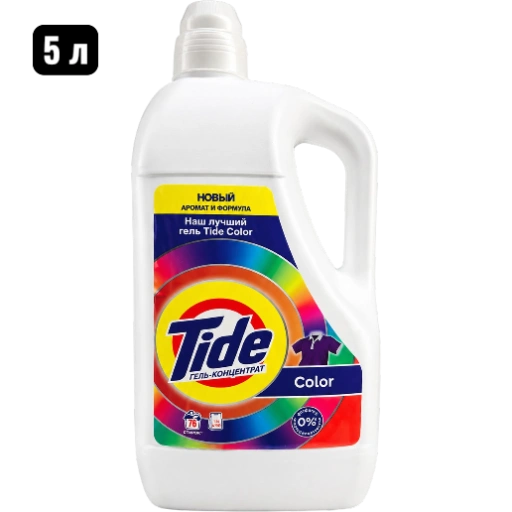 https://storage.alifshop.tj/media/images/alifshop/56804/gel-dlya-stirki-tide-color-5-l-1777550736360-xl.webp