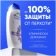 https://storage.alifshop.tj/media/images/alifshop/56805/shampun-protiv-perhoti-head-shoulders-pitatelnyy-uhod-400-ml-1777550824258-xs.webp