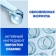 https://storage.alifshop.tj/media/images/alifshop/56805/shampun-protiv-perhoti-head-shoulders-pitatelnyy-uhod-400-ml-1777550825130-xs.webp