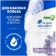 https://storage.alifshop.tj/media/images/alifshop/56805/shampun-protiv-perhoti-head-shoulders-pitatelnyy-uhod-400-ml-1777550826099-xs.webp
