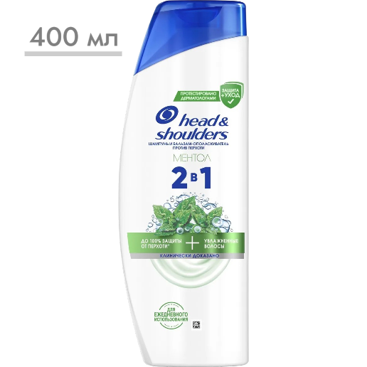 https://storage.alifshop.tj/media/images/alifshop/56806/shampun-i-balzam-opolaskivatel-2-v-1-head-shoulders-mentol-400-ml-1777552068825.png