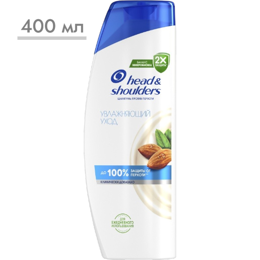 https://storage.alifshop.tj/media/images/alifshop/56809/shampun-protiv-perhoti-head-shoulders-uvlazhnyayushchiy-uhod-400-ml-1777552841094.png
