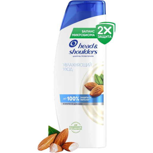 https://storage.alifshop.tj/media/images/alifshop/56809/shampun-protiv-perhoti-head-shoulders-uvlazhnyayushchiy-uhod-400-ml-1777552841843.png