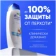 https://storage.alifshop.tj/media/images/alifshop/56809/shampun-protiv-perhoti-head-shoulders-uvlazhnyayushchiy-uhod-400-ml-1777552842566-xs.webp