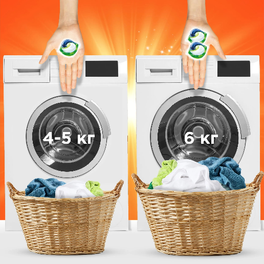 https://storage.alifshop.tj/media/images/alifshop/56810/kapsuly-dlya-stirki-tide-alpiyskaya-svezhest-15-sht-1777552808803.png