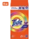 https://storage.alifshop.tj/media/images/alifshop/56813/stiralnyy-poroshok-tide-color-akva-pudra-avtomat-9-kg-1777553509295-xs.webp