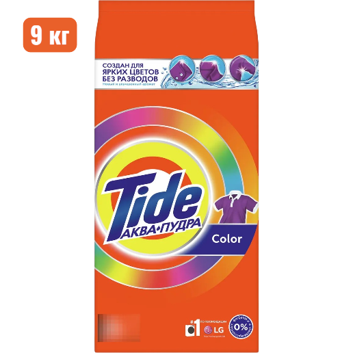 https://storage.alifshop.tj/media/images/alifshop/56813/stiralnyy-poroshok-tide-color-akva-pudra-avtomat-9-kg-1777553509295.png