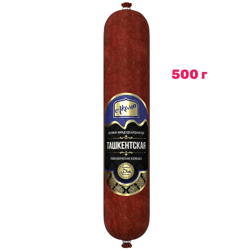 https://storage.alifshop.tj/media/images/alifshop/56823/kolbasa-akoma-tashkentskaya-polukopchenaya-500-g-1777614640789.png