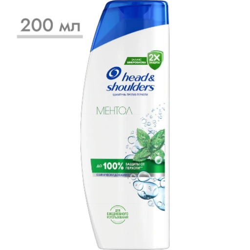 https://storage.alifshop.tj/media/images/alifshop/56828/shampun-protiv-perhoti-head-shoulders-mentol-200-ml-1777616499249-xl.webp