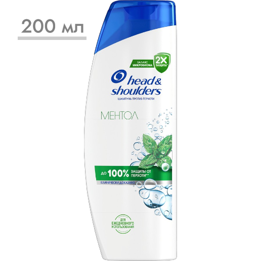 https://storage.alifshop.tj/media/images/alifshop/56828/shampun-protiv-perhoti-head-shoulders-mentol-200-ml-1777616499249.png