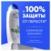 https://storage.alifshop.tj/media/images/alifshop/56828/shampun-protiv-perhoti-head-shoulders-mentol-200-ml-1777616500626-xs.webp