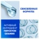 https://storage.alifshop.tj/media/images/alifshop/56828/shampun-protiv-perhoti-head-shoulders-mentol-200-ml-1777616501573-xs.webp