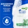 https://storage.alifshop.tj/media/images/alifshop/56828/shampun-protiv-perhoti-head-shoulders-mentol-200-ml-1777616502441-xs.webp