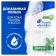 https://storage.alifshop.tj/media/images/alifshop/56829/shampun-protiv-perhoti-head-shoulders-yablochnaya-svezhest-200-ml-1777617284607-xs.webp