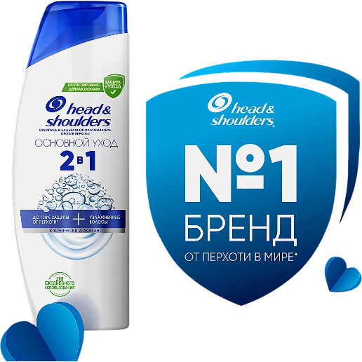 https://storage.alifshop.tj/media/images/alifshop/56831/shampun-i-balzam-opolaskivatel-2-v-1-head-shoulders-osnovnoy-uhod-200-ml-1777618984937.png