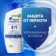 https://storage.alifshop.tj/media/images/alifshop/56831/shampun-i-balzam-opolaskivatel-2-v-1-head-shoulders-osnovnoy-uhod-200-ml-1777618985796-xs.webp