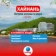 https://storage.alifshop.tj/media/images/alifshop/56834/tur-vo-kitay-haynan-na-7-dney-1777619270744-xs.webp