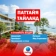 https://storage.alifshop.tj/media/images/alifshop/56840/tur-v-tayland-pattayya-na-7-dney-1777620110702-xs.webp