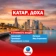 https://storage.alifshop.tj/media/images/alifshop/56841/tur-v-katar-doha-na-7-dney-1777620194536-xs.webp