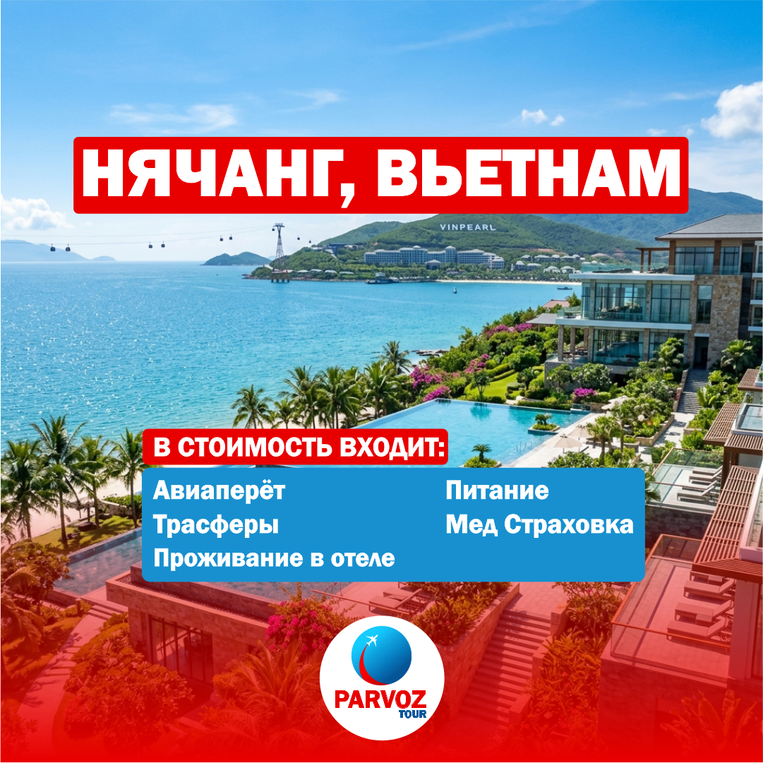 https://storage.alifshop.tj/media/images/alifshop/56846/tur-vo-vetnam-nyachang-na-7-dney-1777620836743.png