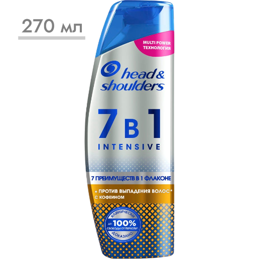 https://storage.alifshop.tj/media/images/alifshop/56854/shampun-protiv-perhoti-7-v-1-head-shoulders-intensive-270-ml-1777633924343.png