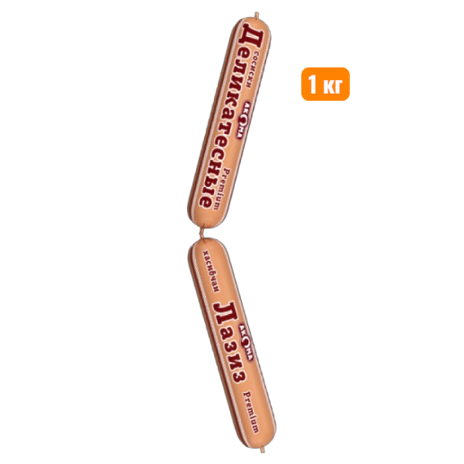 https://storage.alifshop.tj/media/images/alifshop/56858/sosiski-akoma-delikatesnye-1-kg-1777634470714.png